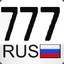 KvoterMan 777 rus