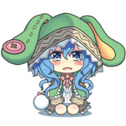 Big Avatar