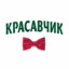 КрАсАуЧиК