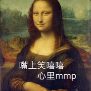 我是开心超人我开心就要超人