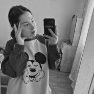 ДевятихвостыйЛис