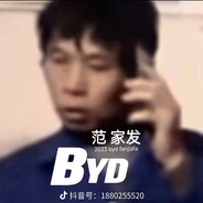 严辉村丶啤酒仙人