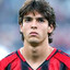 Ricardo Izecson dos Santos Leite