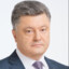 Петро ПоТрошенко