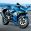 SUZUKİ GSX-R 125