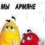 НикитоОооОоООос