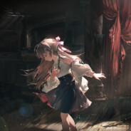 清