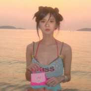 NEW.嗨 蔡徐坤夜袭寡妇村