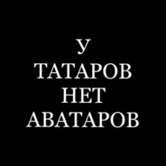 bezdar'! zv❤