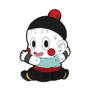 justababy
