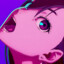 Weice