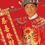 ♫我恭喜你发财♫