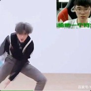 你天胡的样子好像畜坤