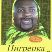 Генерал Гавс