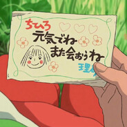 小熊维尼暴打依古比古