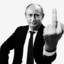 илья агрессор