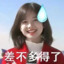 龙龙burten