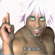 幸运香草公主三世