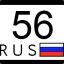 Russia | 56RUS