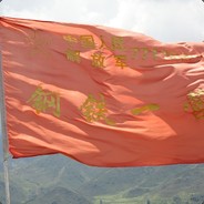 老司机  煞一角