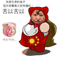 하늘마루