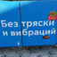 Koreec