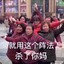 大尾巴