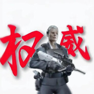 【安全总监】德穆兰