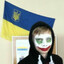 Ще Невмерлик