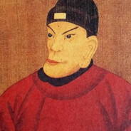 大明开国皇帝朱元璋