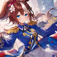 中山競輪場の最速伝説