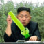 NongPlubby