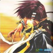 Big Avatar