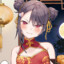 好梦