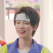 我的老婆叫成果