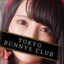 TOKYO BUNNYS CLUB