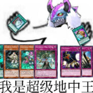 猛烧40℃超级打胶王