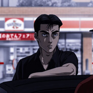 アンタッチャブル