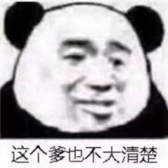 小叮做事小叮当