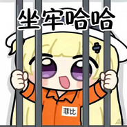 么早