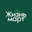 Жизнь мразь
