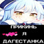 zZzz (＃＞.＜)