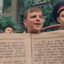 тигрица серика