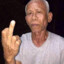 yudeepongol