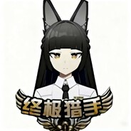 AAA对空六课课长星见雅