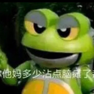 你怎么知道我2025.11.5 00:05 5e 2620