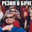 KEKMA