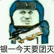 我小叮当今天要RUSH你的B