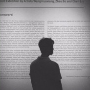 花哨不在于一时