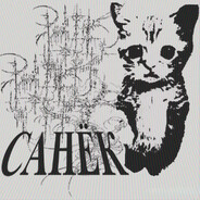 Sweetалик - steam id 76561199330387658